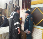 Пожарные проверяли храмы Проверка храмов