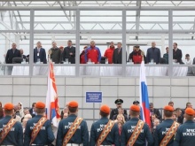 Всероссийское совещание по проблемам гражданской обороны