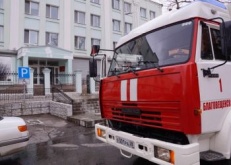 Пожар в суде Эвакуация из суда